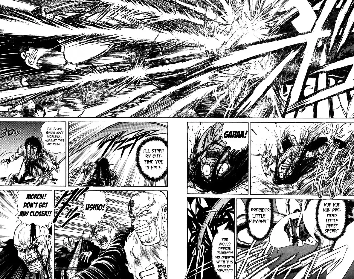 Ushio and Tora Chapter 142 12